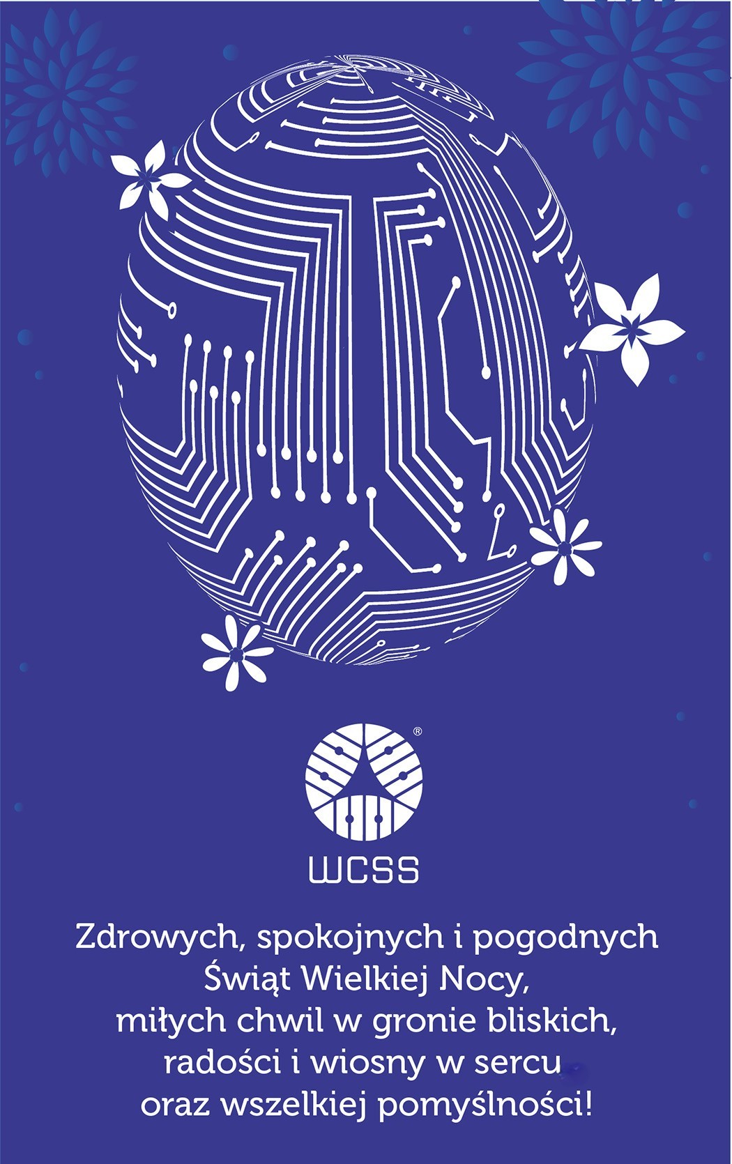 Kartka świąteczna
